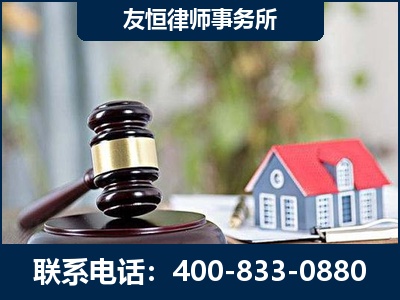 汨罗-万保险合同欺诈撤销案