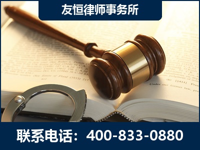 汨罗-某著名培训机构诈骗案
