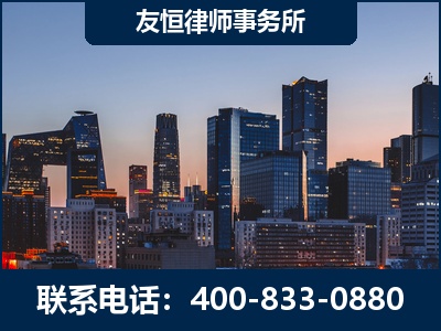汨罗-刑事辩护律师---郑祥律师