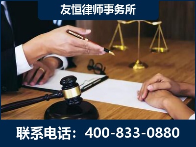 汨罗-故意伤害致人死亡案件