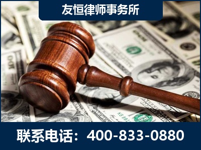 汨罗-李某委托型诈骗案