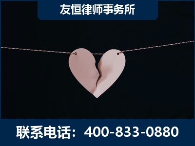 汨罗-继承律师----杨凌波律师