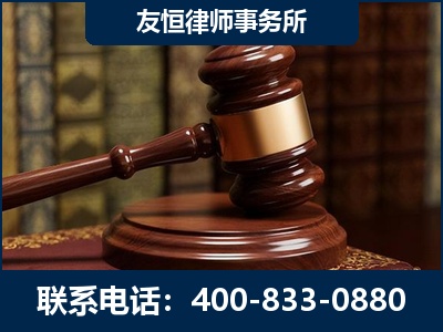 汨罗-杨凌波律师