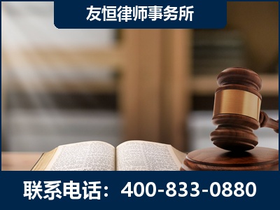 汨罗-犯罪律师----郑祥律师