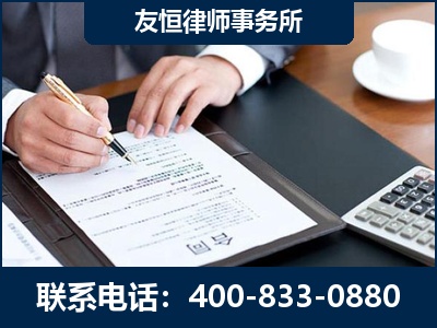 汨罗-销售代理合同减损一亿元案