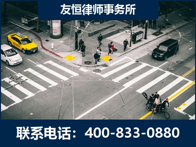 汨罗-刑事辩护律师