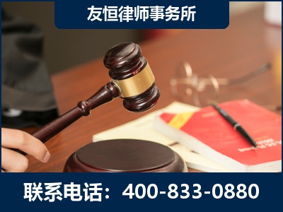 汨罗-经济适用房借名买房过户案