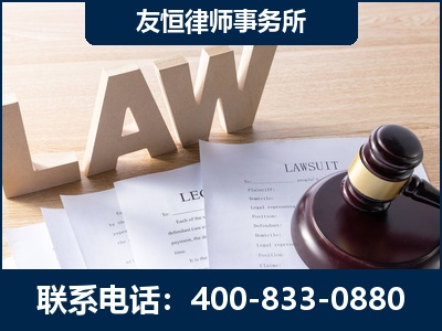 汨罗-伪造婚内五百万债务离婚案